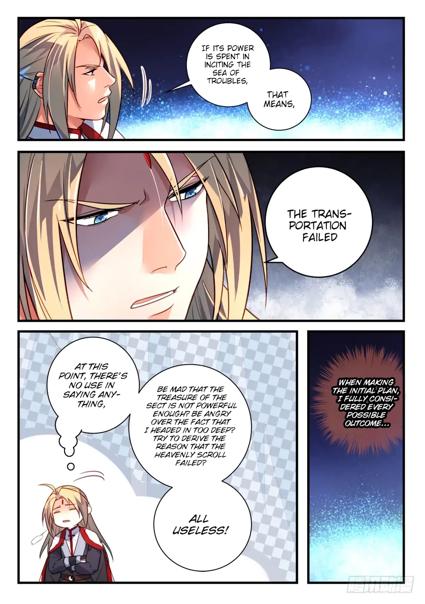 Page 6 of Chapter 359