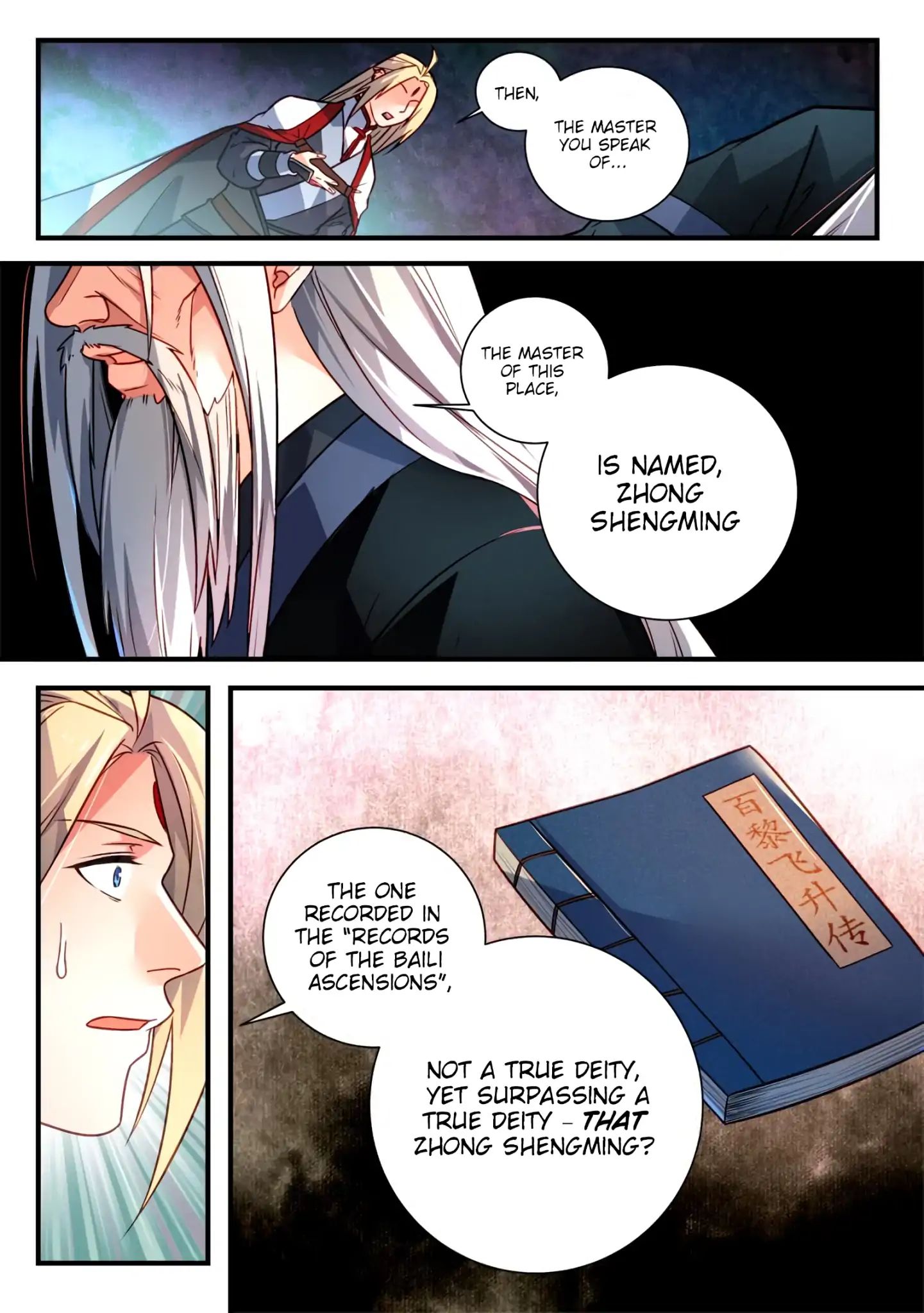 Page 10 of Chapter 359