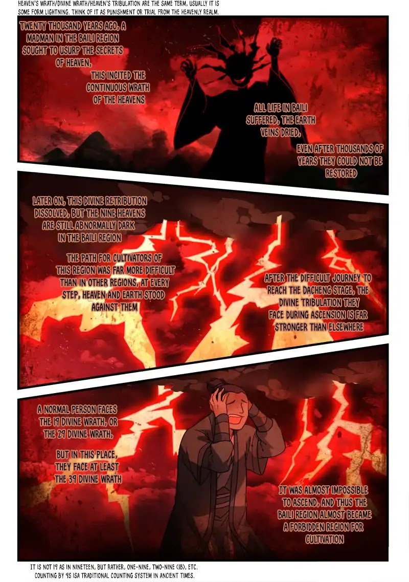 Page 3 of Chapter 360