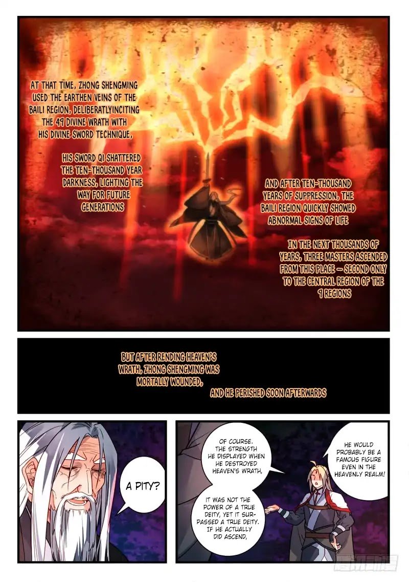 Page 4 of Chapter 360
