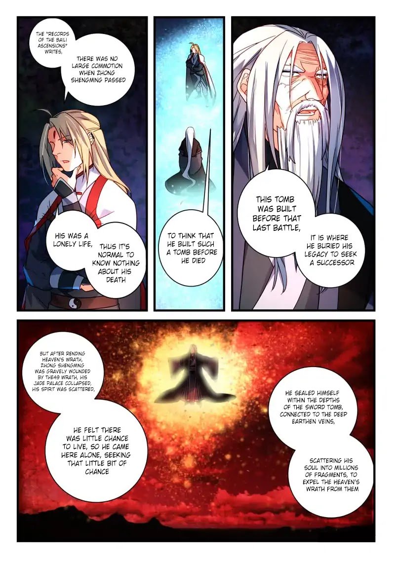 Page 5 of Chapter 360
