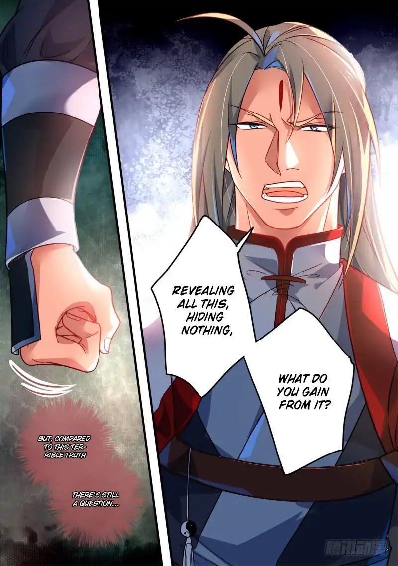 Page 12 of Chapter 360