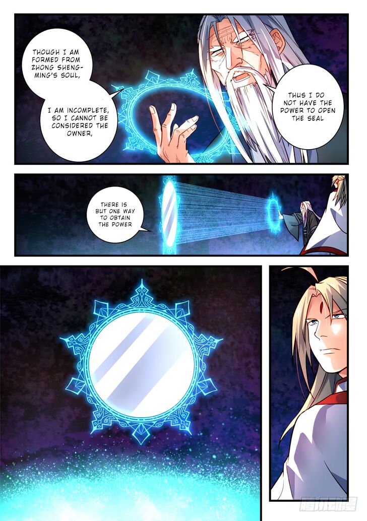 Page 3 of Chapter 361