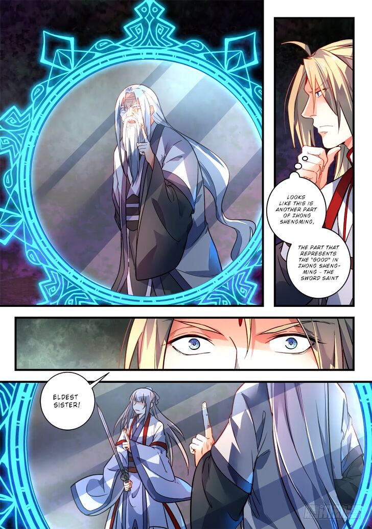 Page 4 of Chapter 361