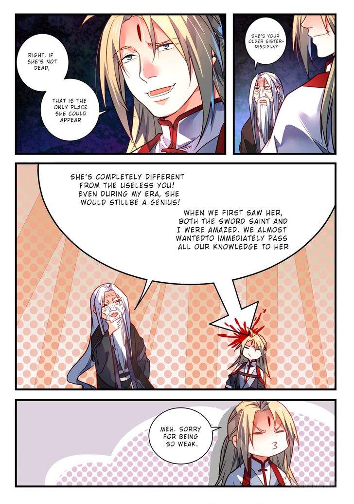 Page 5 of Chapter 361