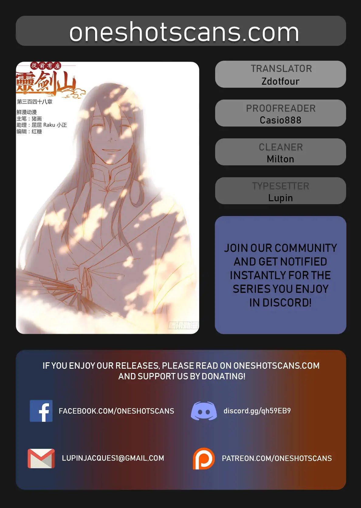 Page 1 of Chapter 362
