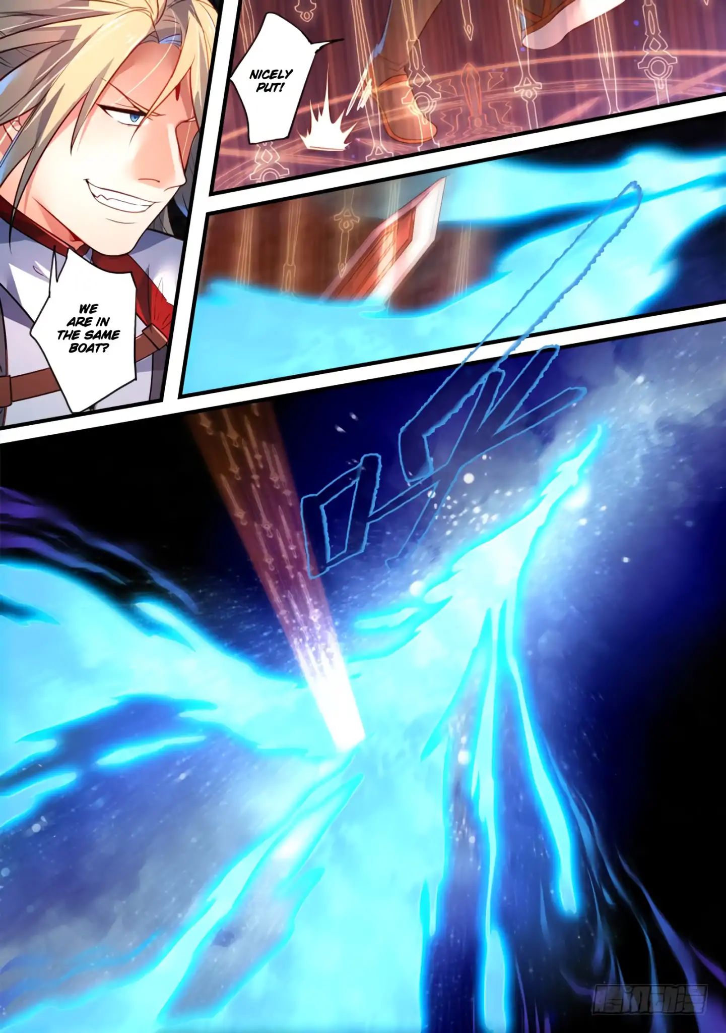Page 5 of Chapter 364