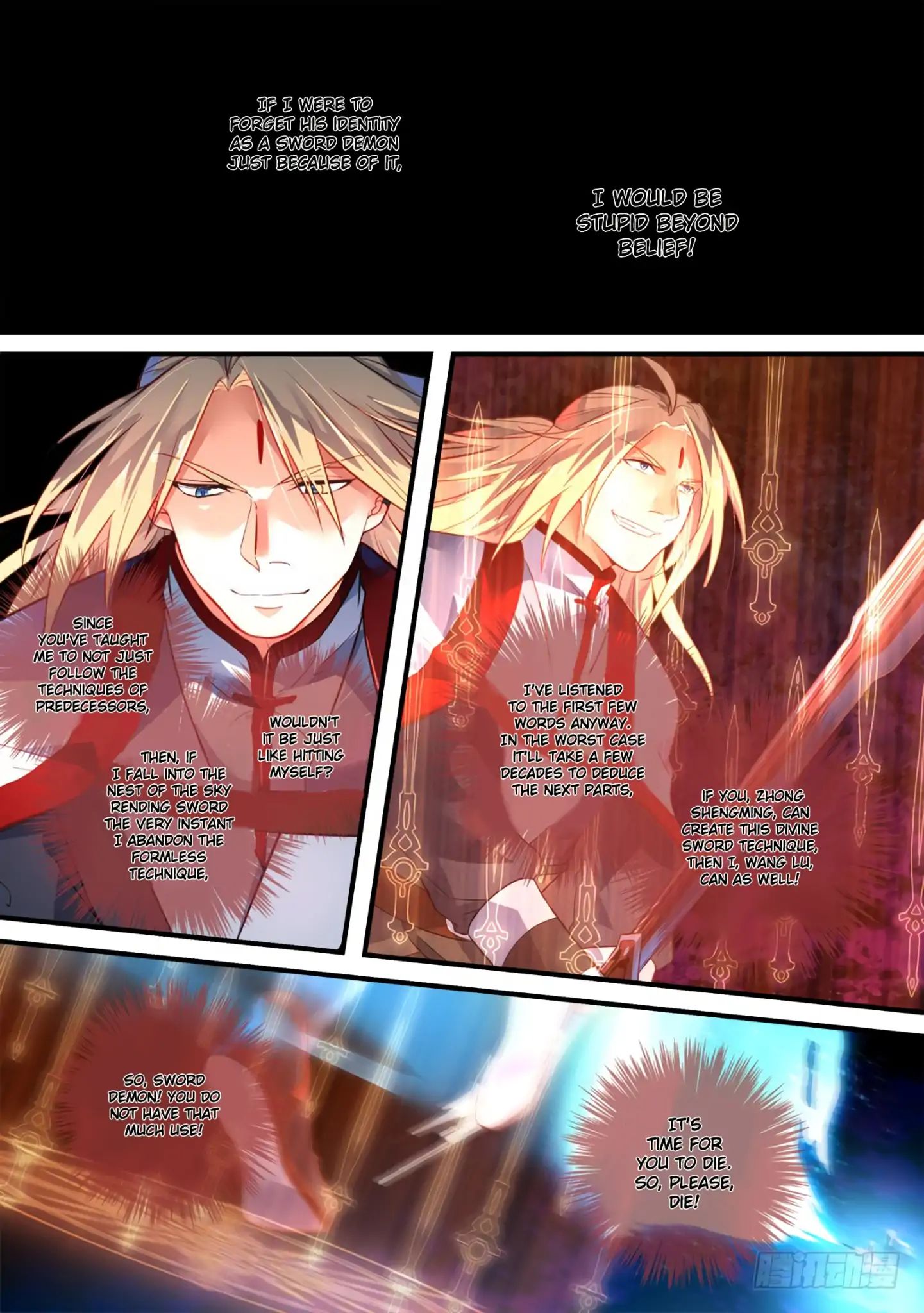 Page 8 of Chapter 364