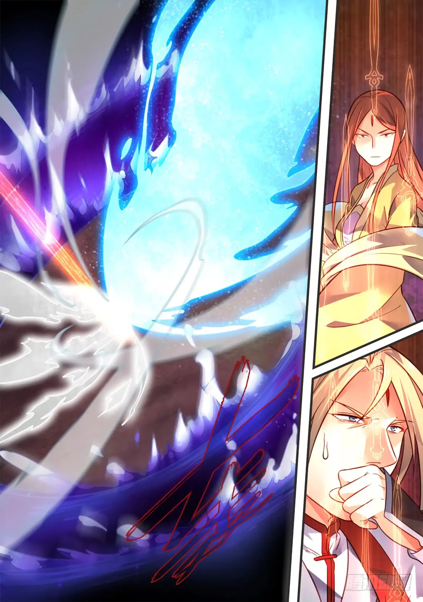 Page 11 of Chapter 364