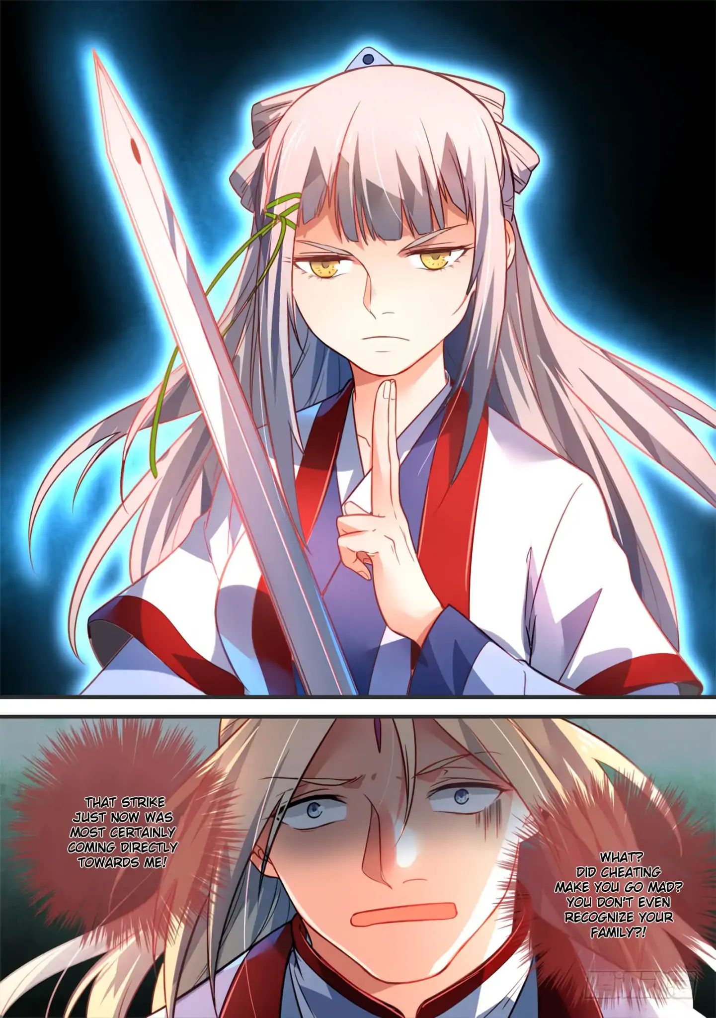 Page 12 of Chapter 364