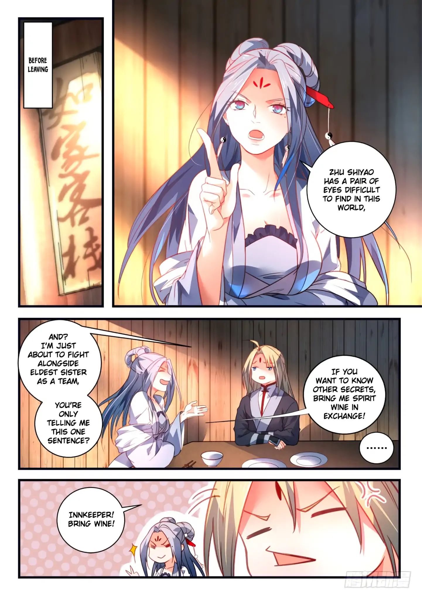 Page 3 of Chapter 366