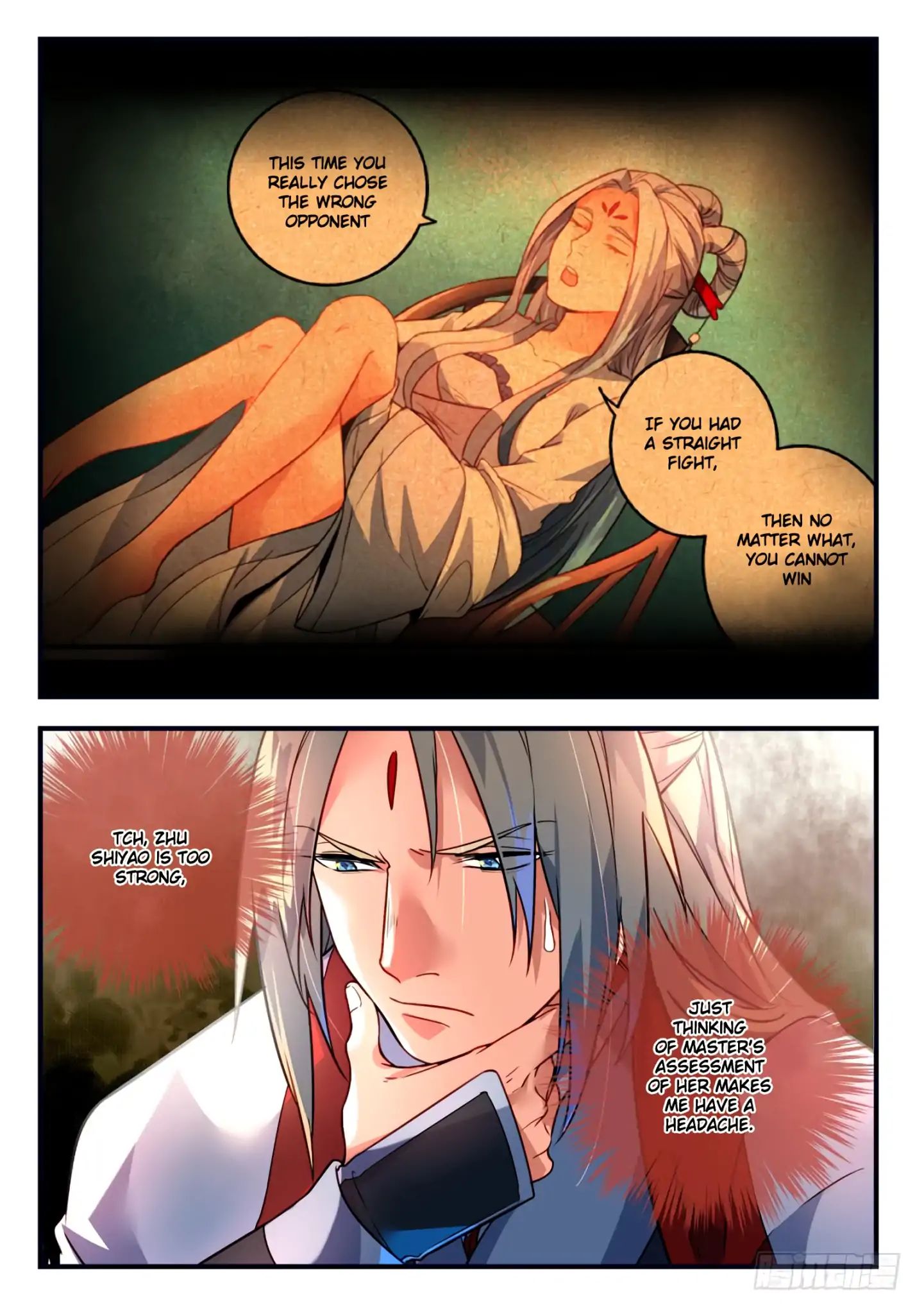 Page 13 of Chapter 366