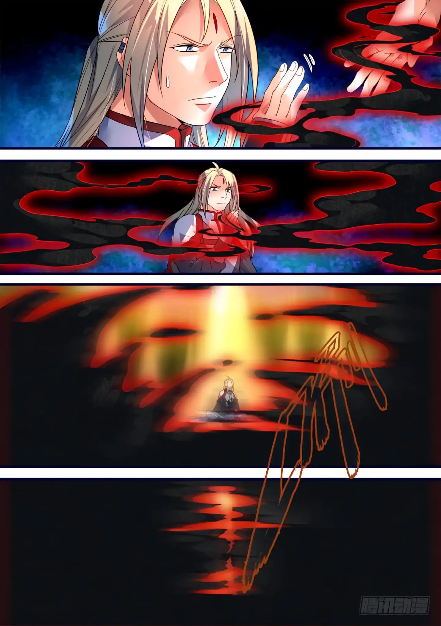 Page 6 of Chapter 368