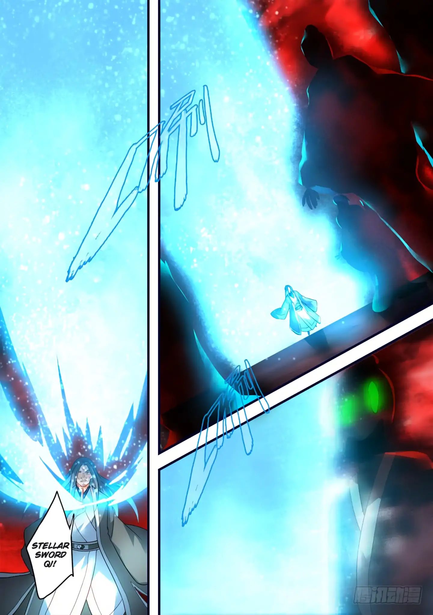 Page 5 of Chapter 369