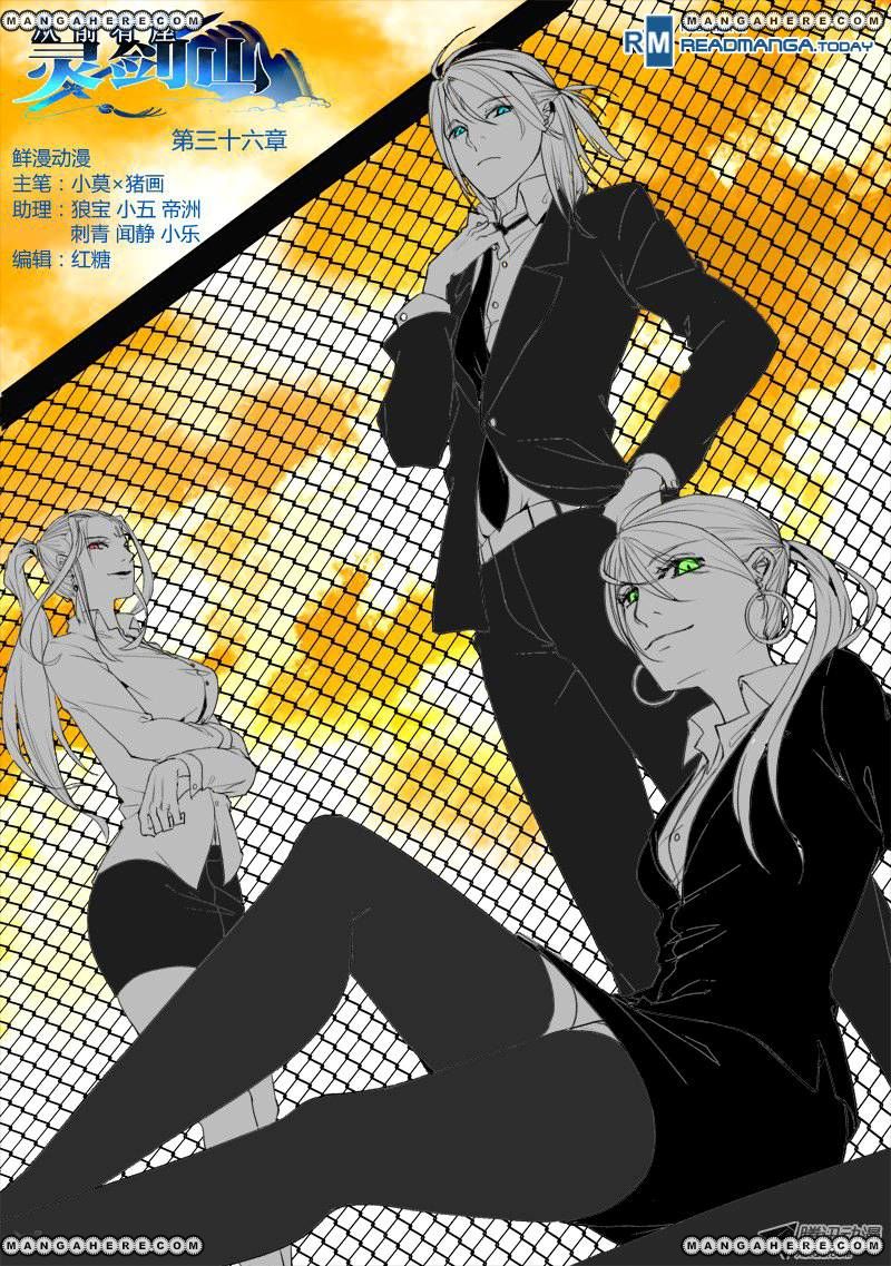 Page 1 of Chapter 37