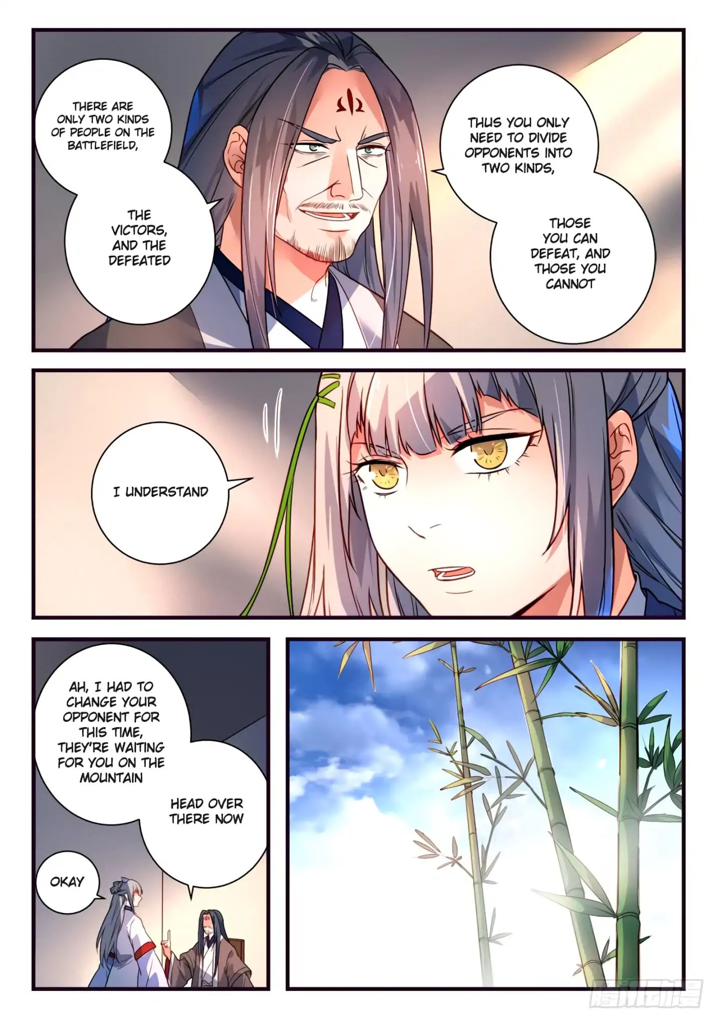 Page 3 of Chapter 370