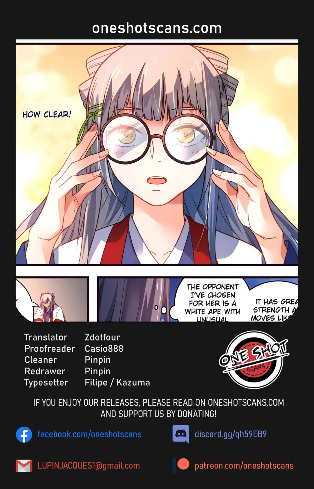 Page 1 of Chapter 371