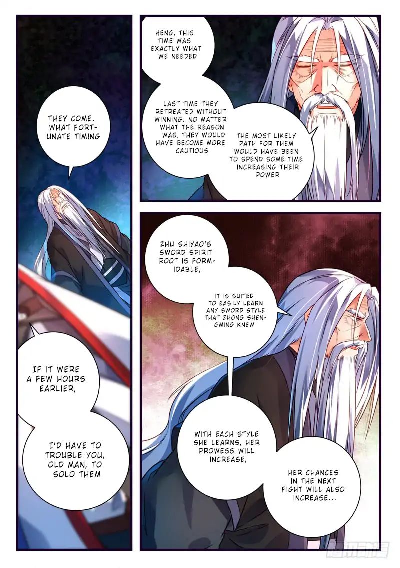 Page 2 of Chapter 372