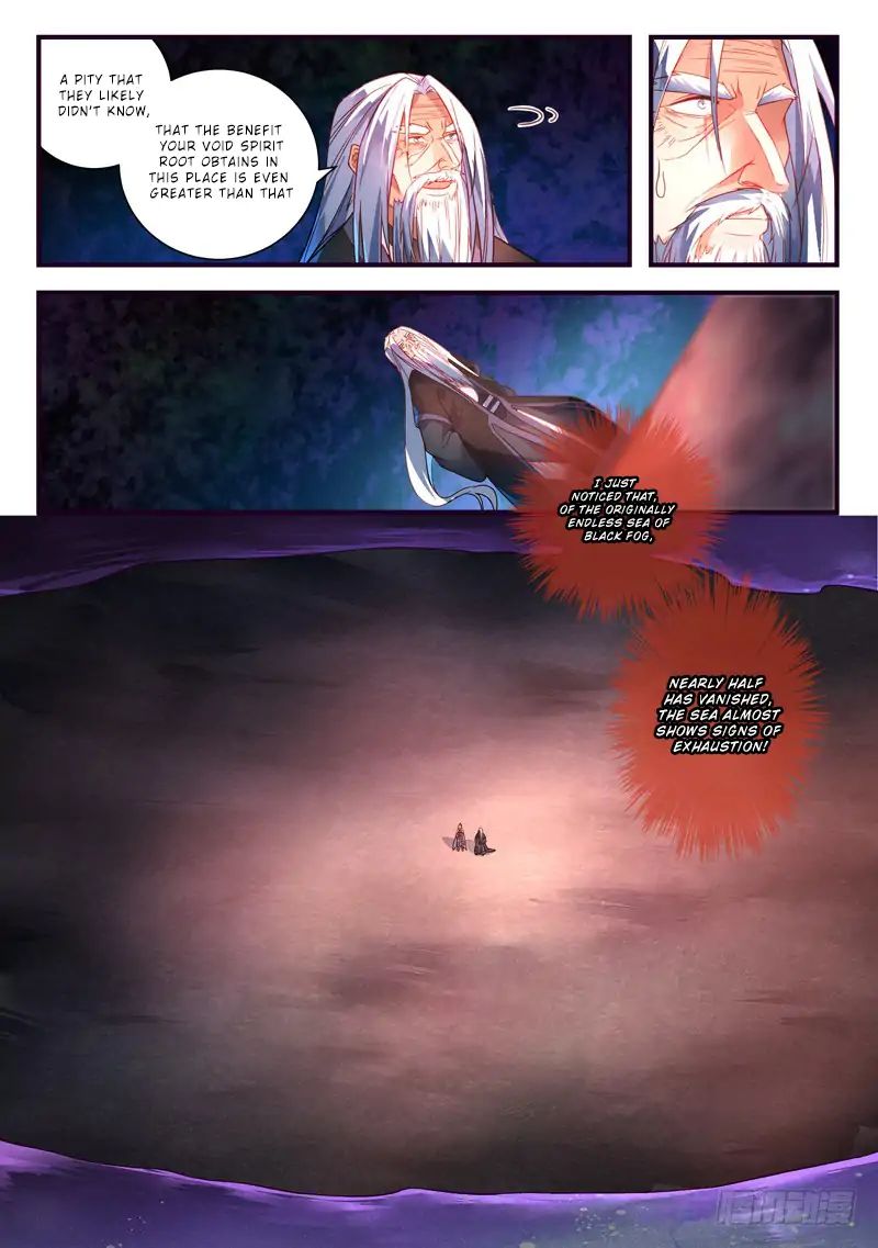 Page 3 of Chapter 372