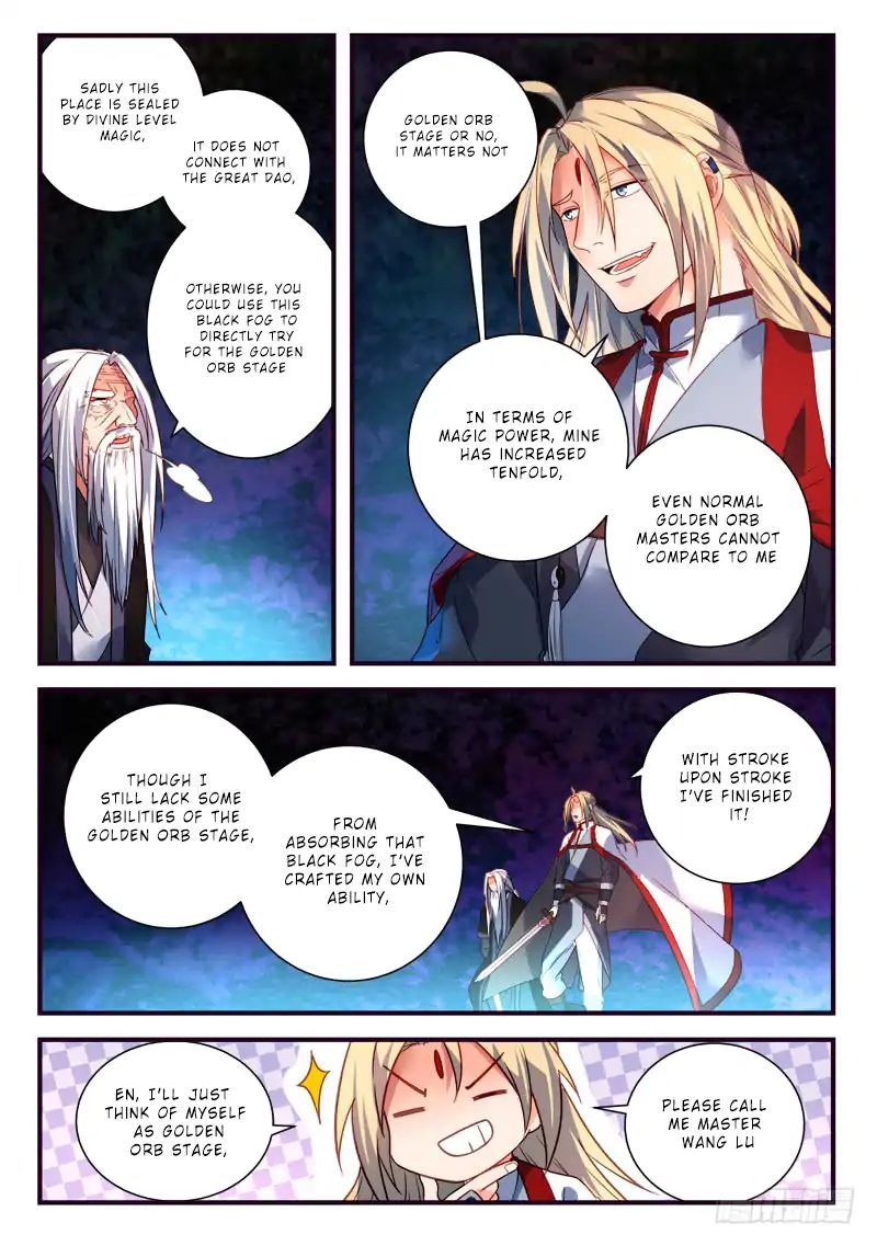 Page 5 of Chapter 372