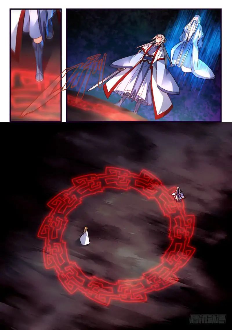Page 11 of Chapter 372