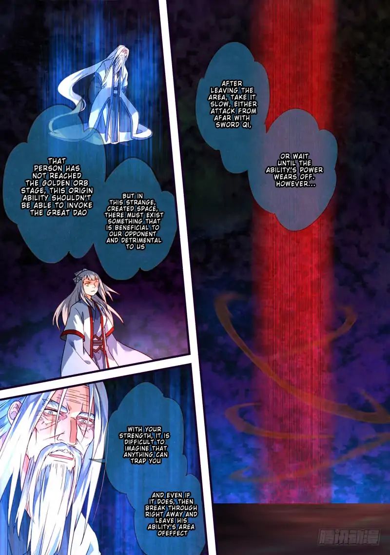 Page 4 of Chapter 373