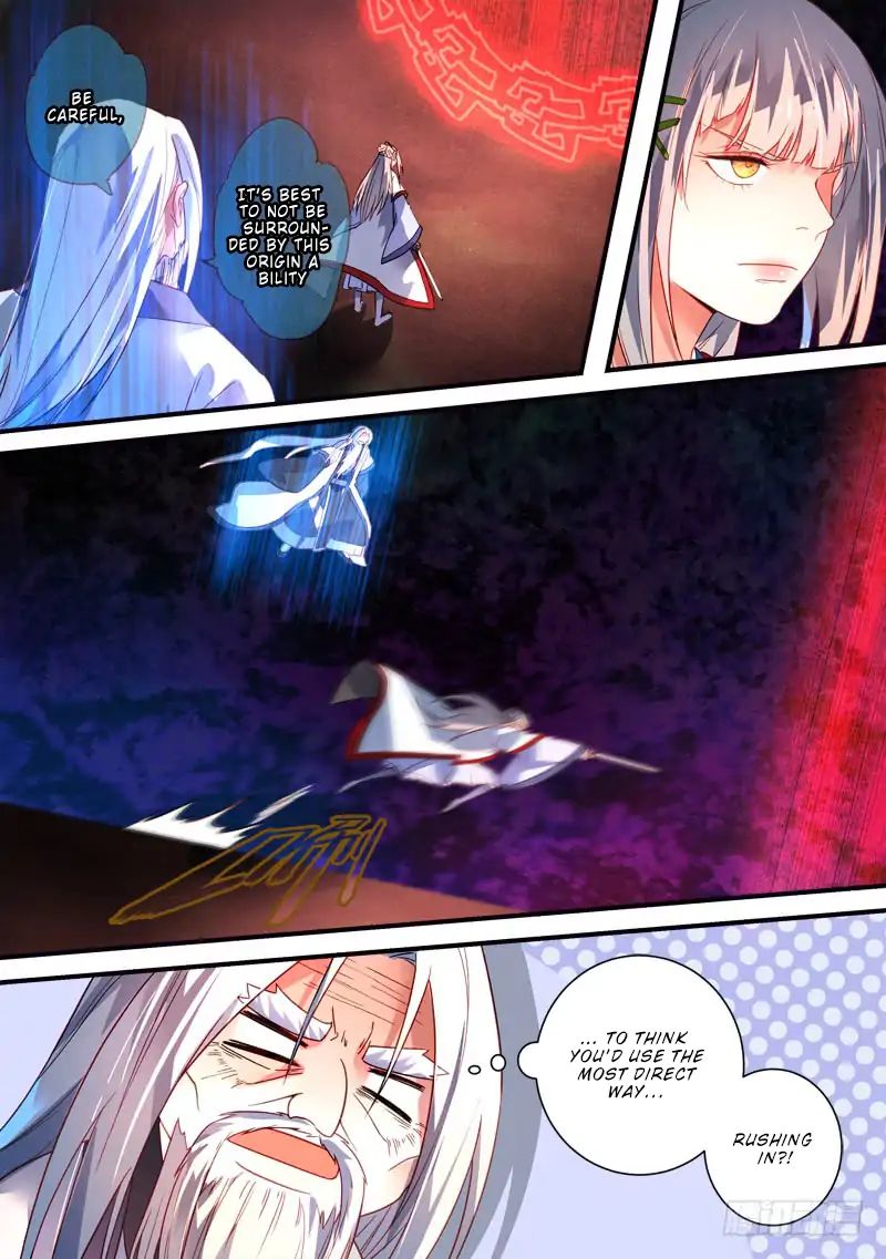 Page 5 of Chapter 373