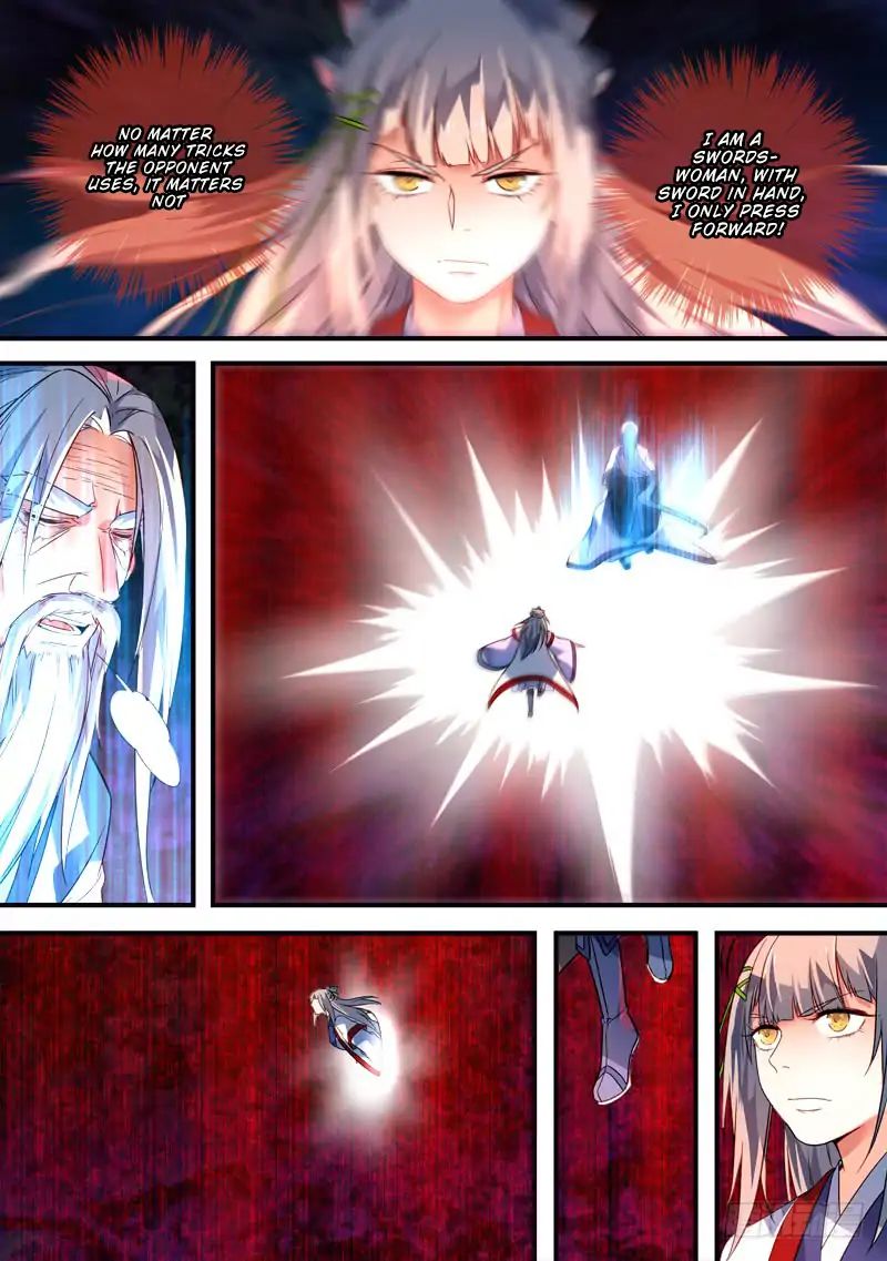 Page 6 of Chapter 373