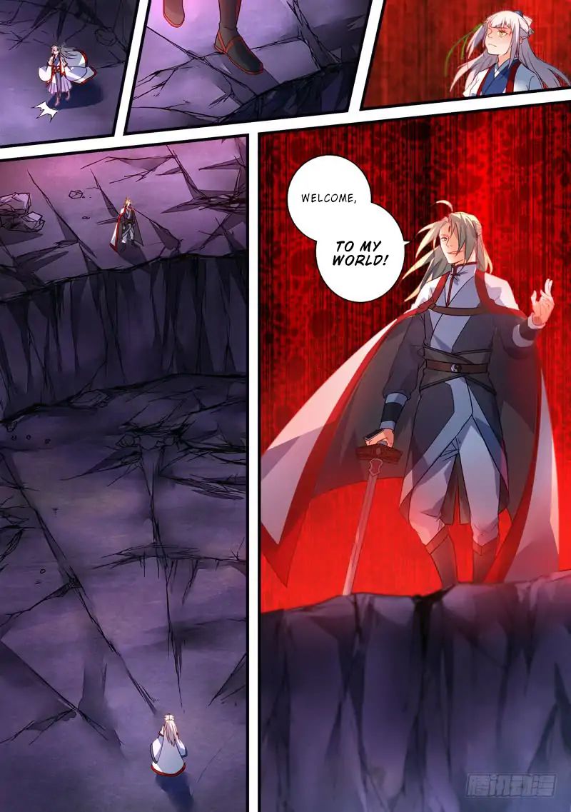 Page 8 of Chapter 373