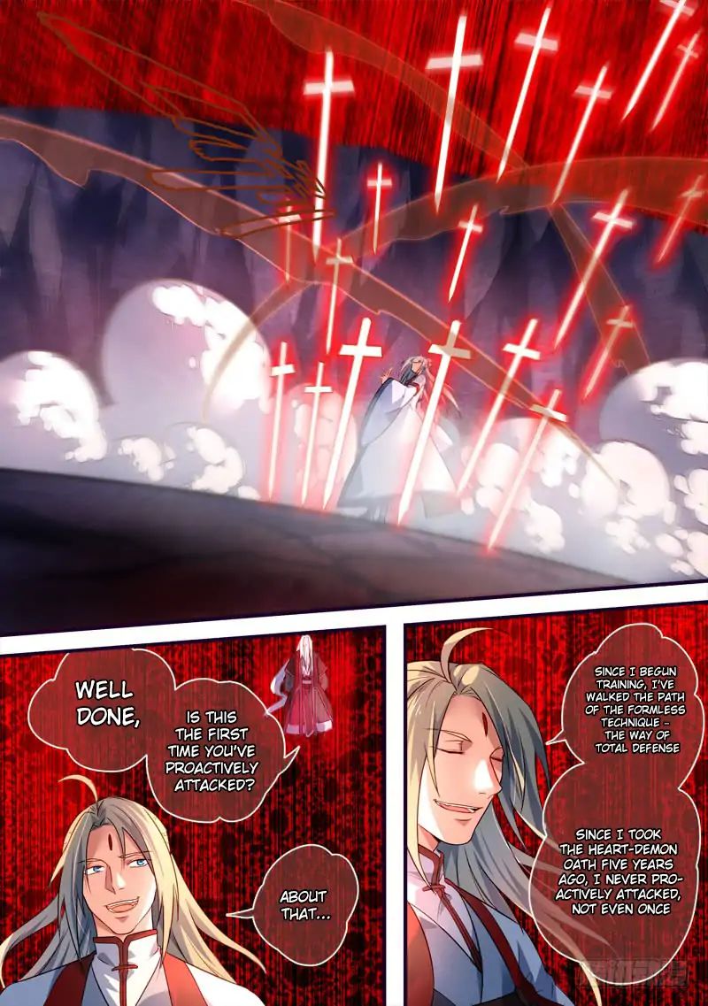 Page 3 of Chapter 374