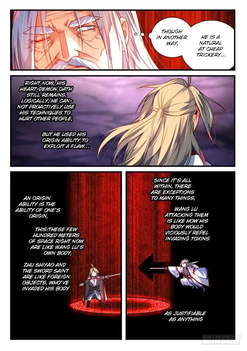 Page 5 of Chapter 374