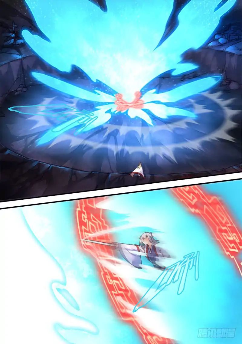 Page 12 of Chapter 374