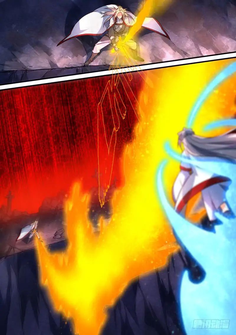 Page 5 of Chapter 375