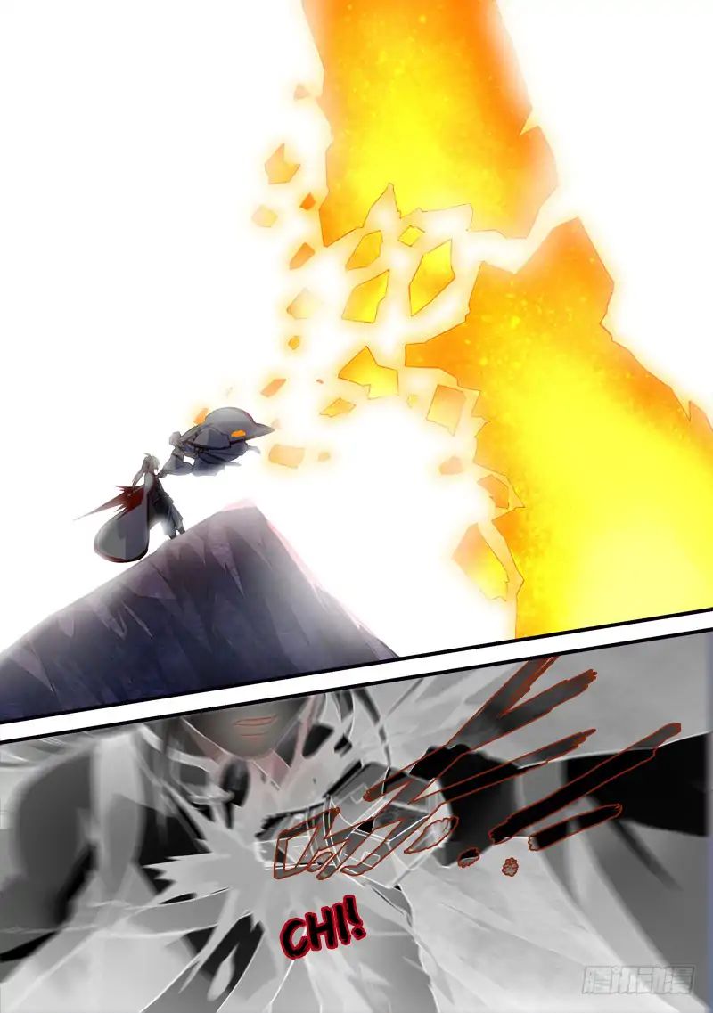 Page 9 of Chapter 375
