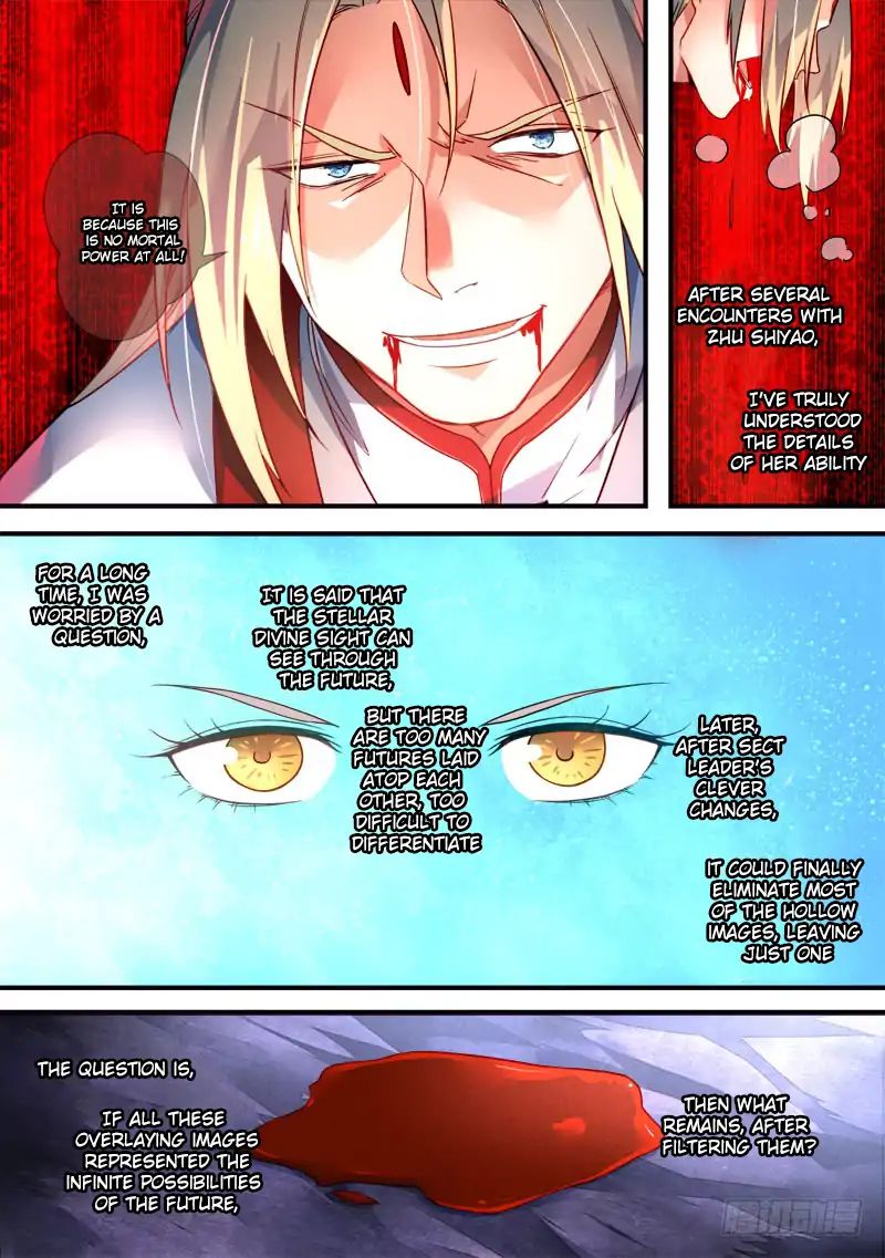 Page 11 of Chapter 375