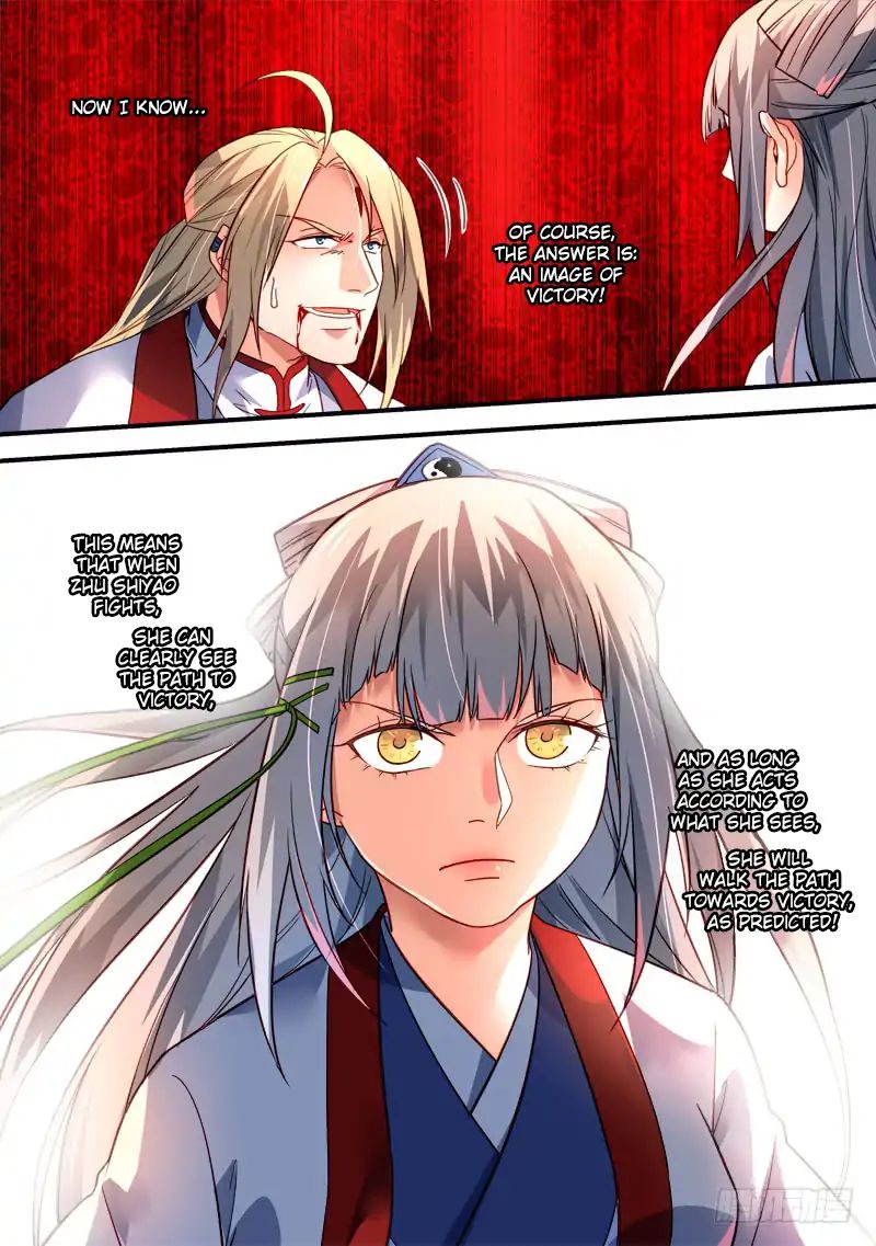Page 12 of Chapter 375