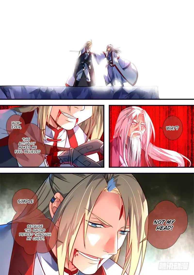 Page 4 of Chapter 376