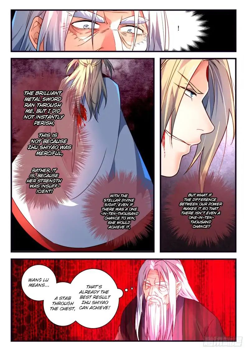 Page 5 of Chapter 376