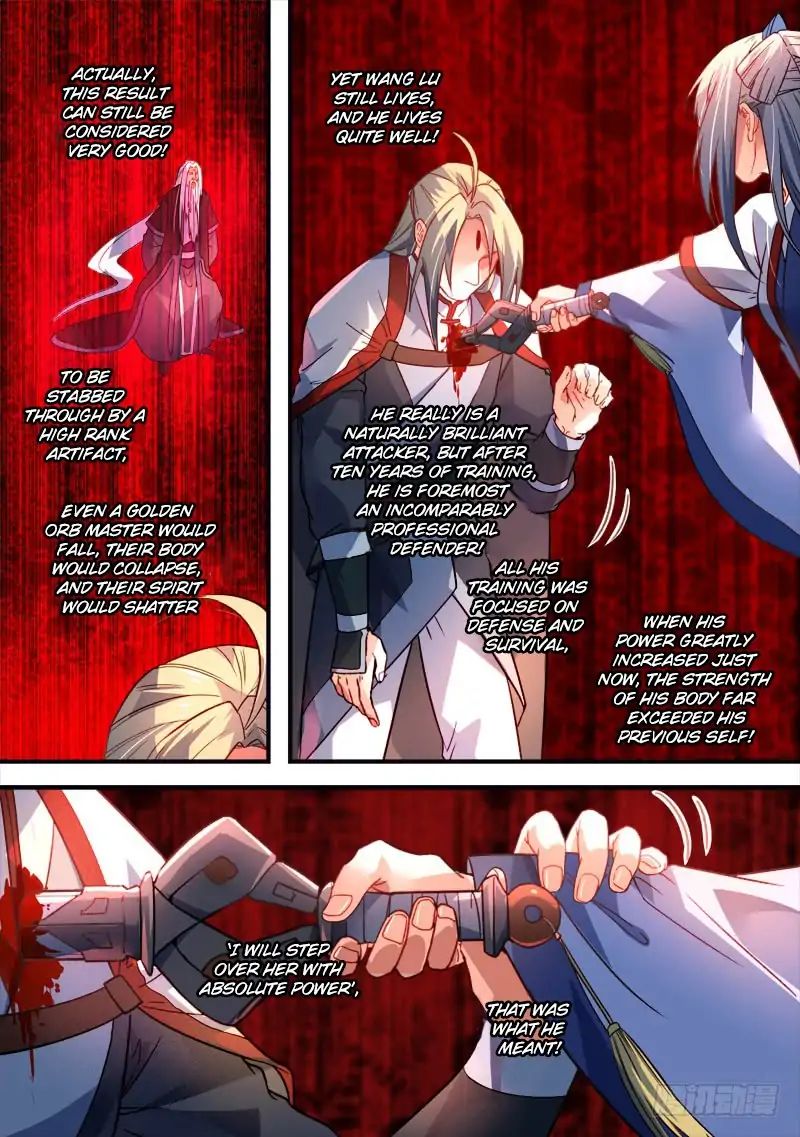 Page 7 of Chapter 376