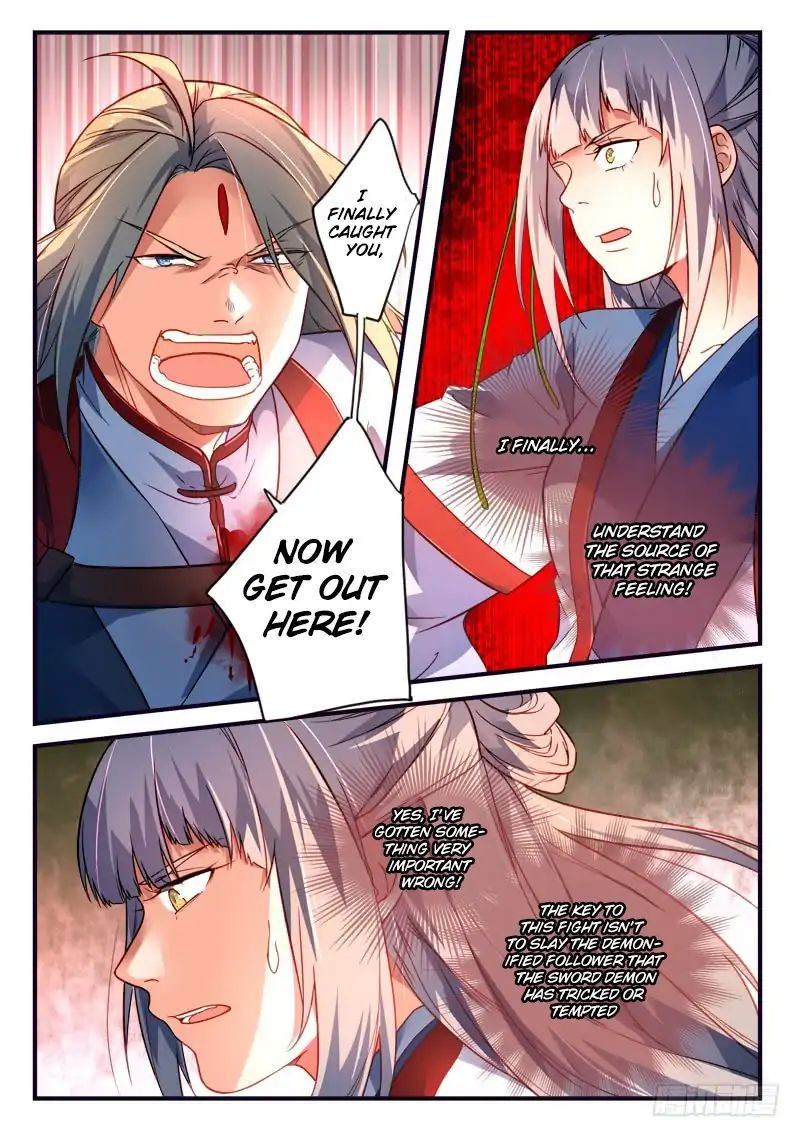Page 3 of Chapter 377