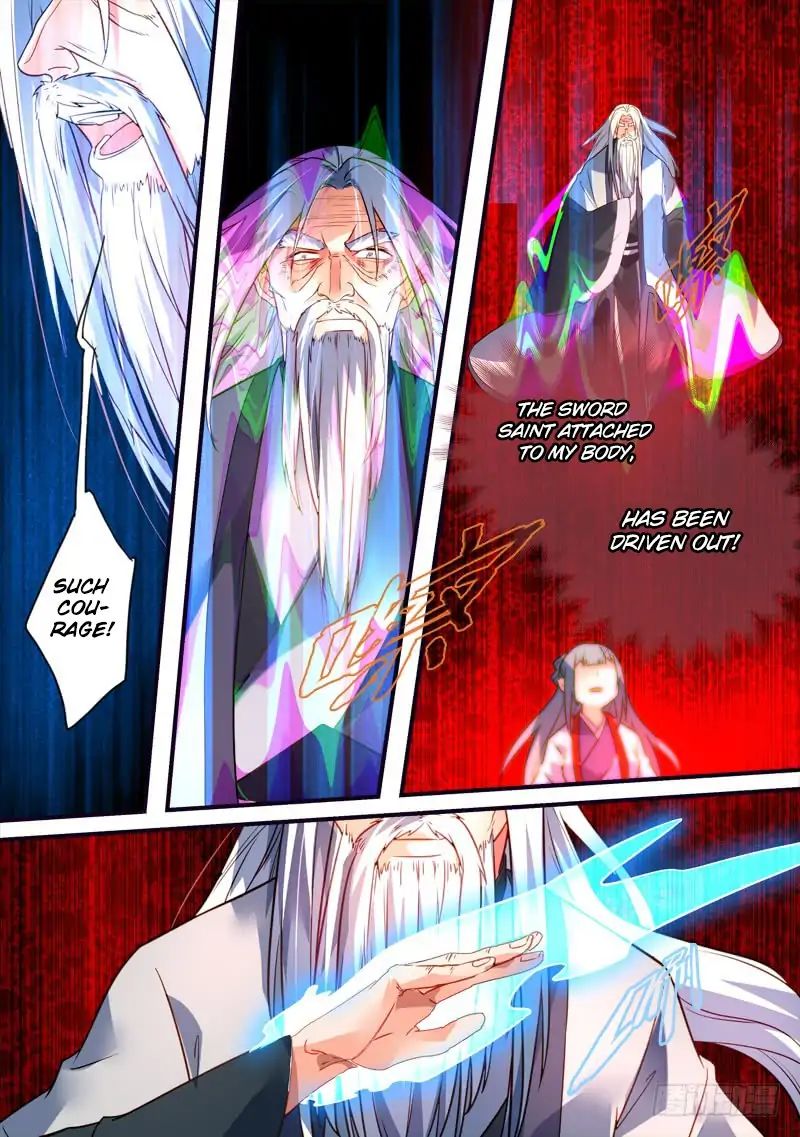 Page 5 of Chapter 377
