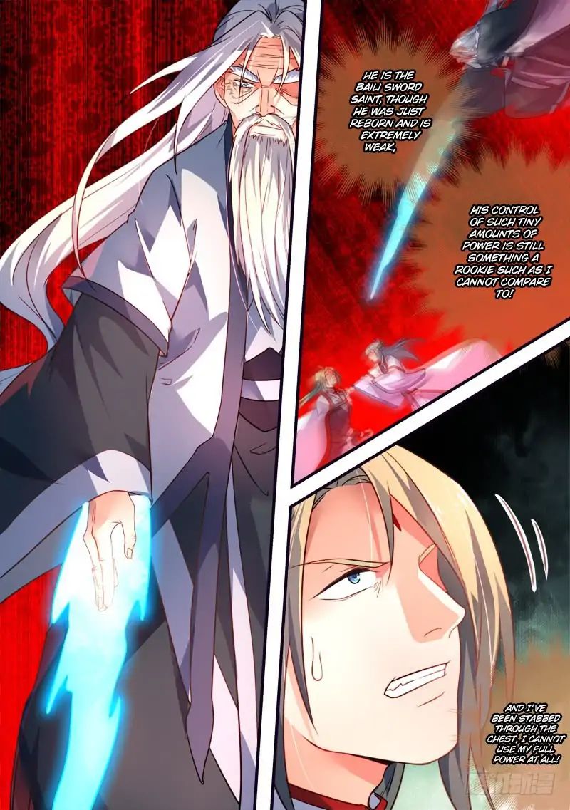 Page 6 of Chapter 377