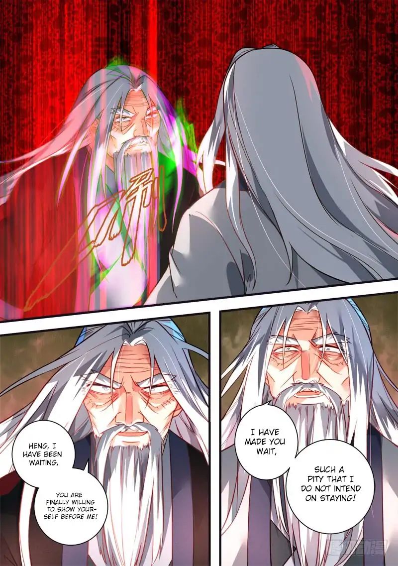 Page 7 of Chapter 377