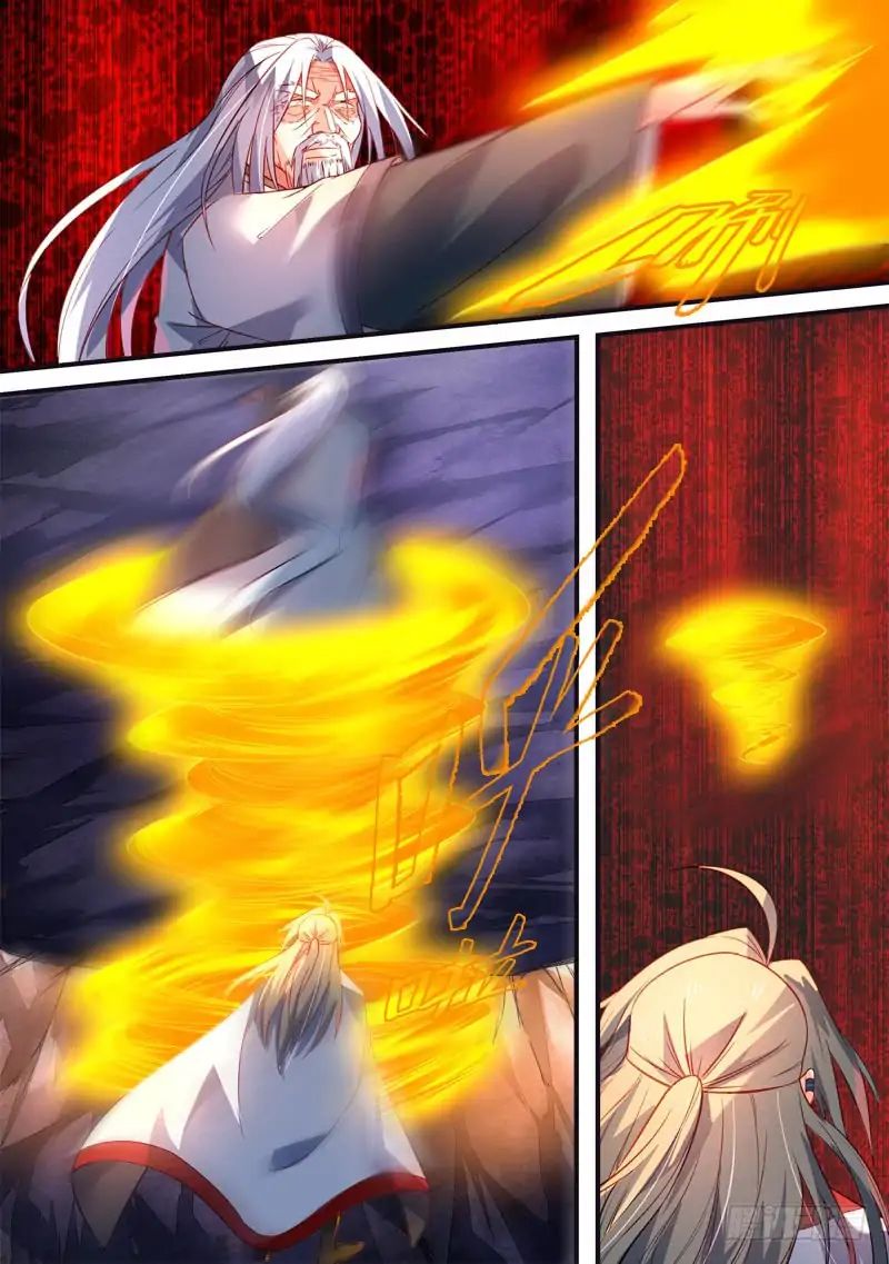 Page 8 of Chapter 377
