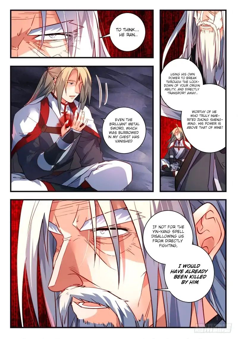 Page 9 of Chapter 377