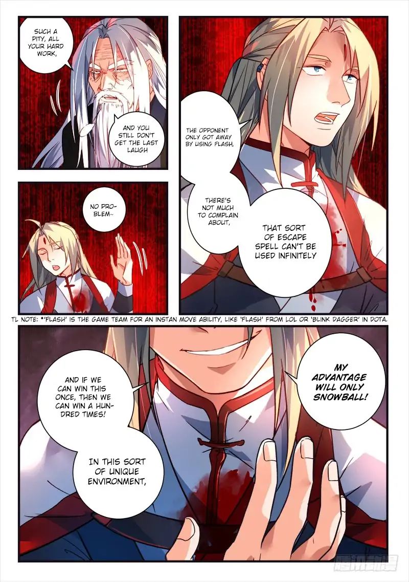 Page 10 of Chapter 377