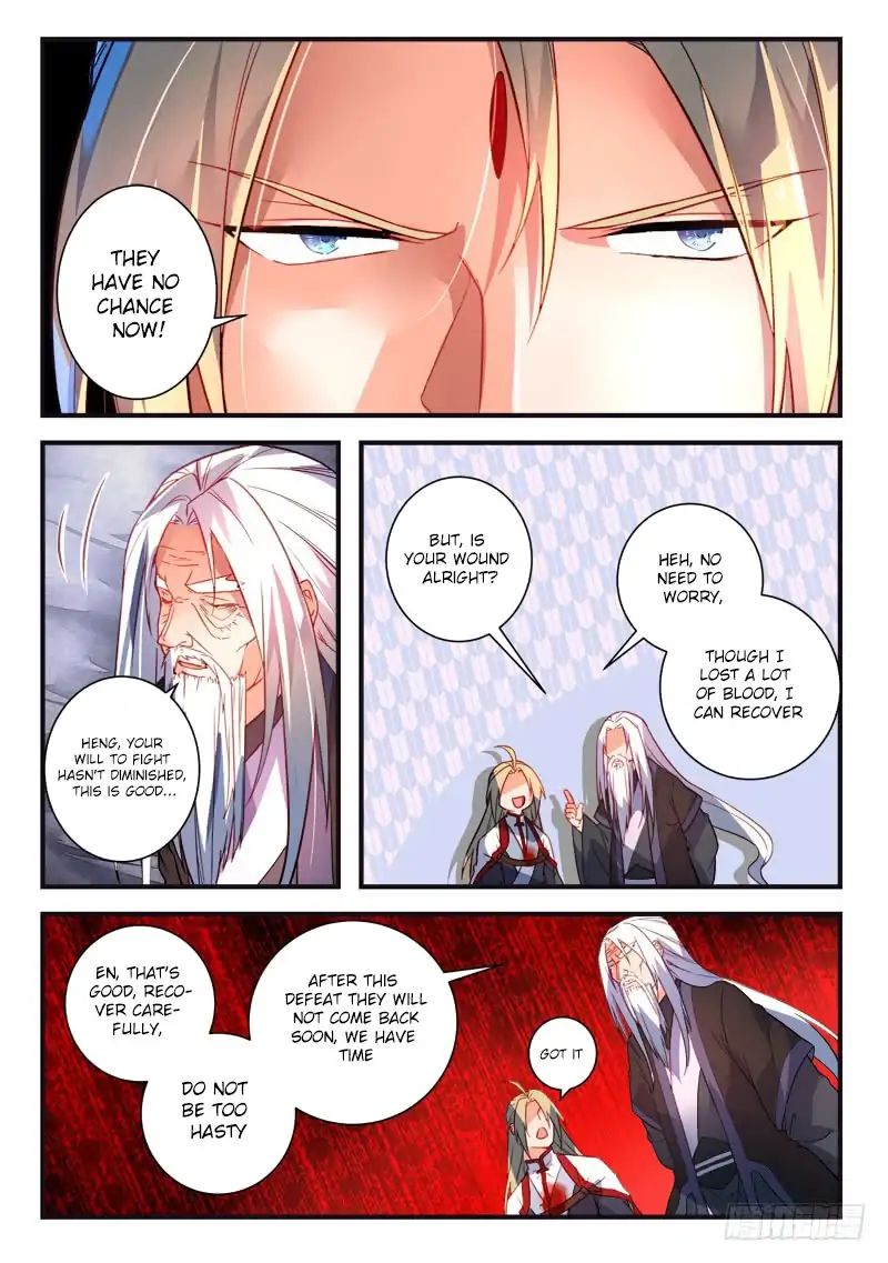 Page 11 of Chapter 377