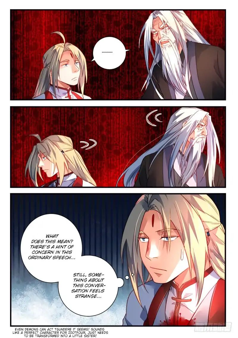 Page 12 of Chapter 377