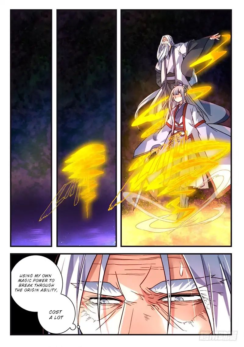 Page 3 of Chapter 378