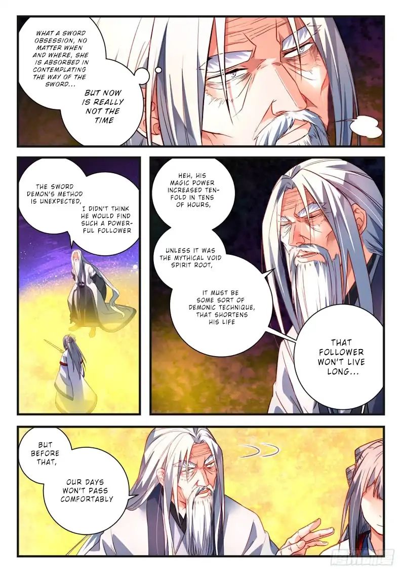 Page 5 of Chapter 378